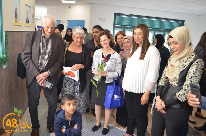 wahatelsaalam (1).JPG